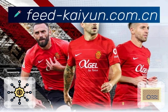 <strong>MK体育</strong>全球化服务团队