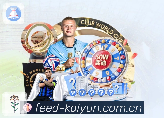 <strong>MK体育</strong>App 页面示例