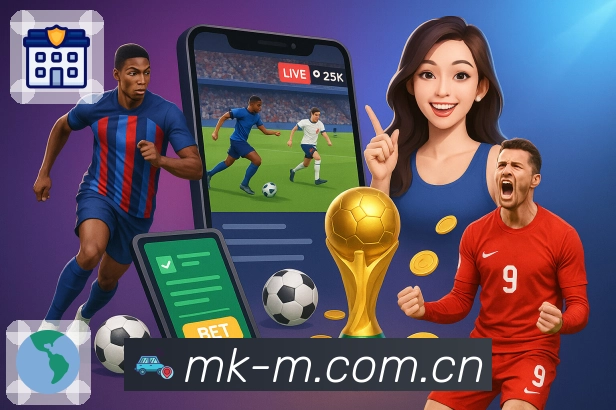 sports image