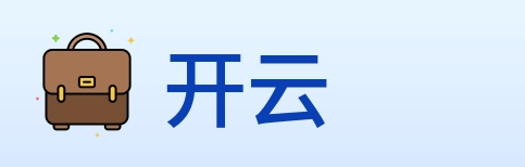 开云 logo